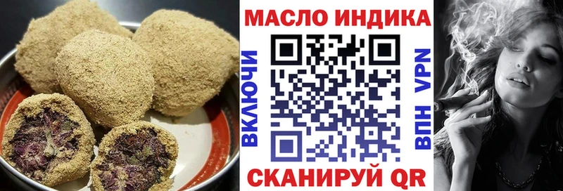 Canna-Cookies марихуана  Майкоп 