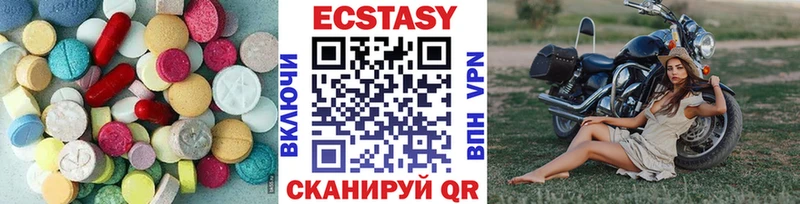 ссылка на мегу tor  Майкоп  Ecstasy MDMA 