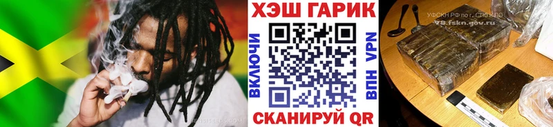 Гашиш hashish  Майкоп 