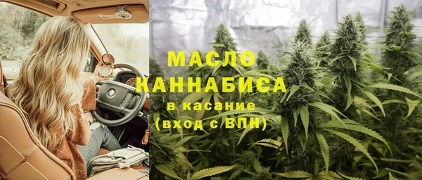 кокаин премиум Алексеевка