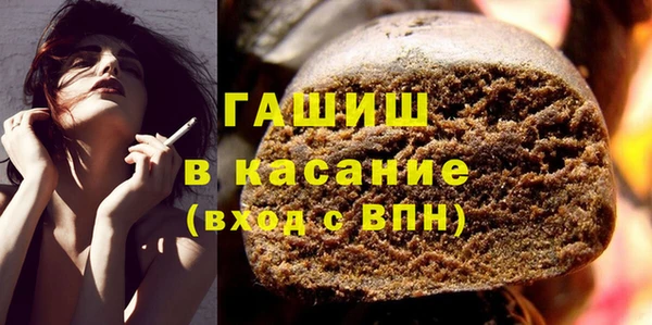кокаин Алексин