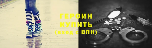 ГАЛЛЮЦИНОГЕННЫЕ ГРИБЫ Аркадак