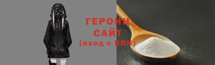 соль ск Алзамай
