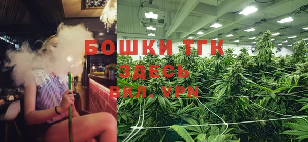 соль курить ск Армянск