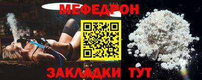 метадон Ипатово
