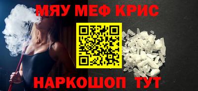 гашиш Ирбит