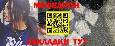 гашиш Ирбит