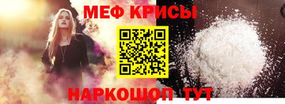 гашиш Ирбит