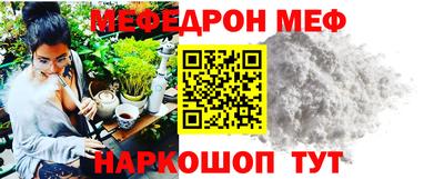 гашиш Ирбит
