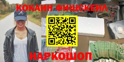 гашиш Ирбит