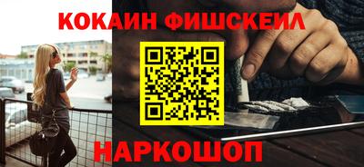 гашиш Ирбит