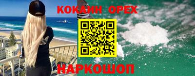 гашиш Ирбит