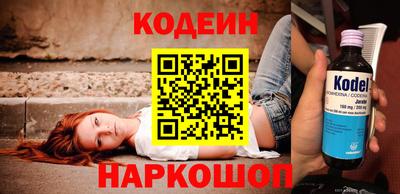 гашиш Ирбит