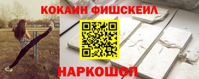гашиш Ирбит