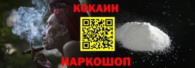 метадон Ипатово