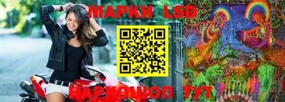 гашиш Ирбит
