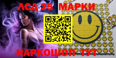 мефедрон мука Канаш
