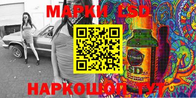метадон Ипатово