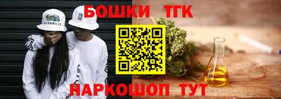 гашиш Ирбит