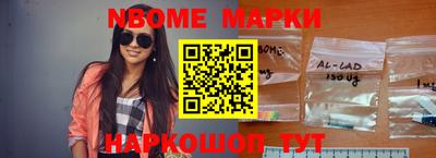 метадон Ипатово
