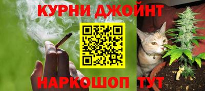 гашиш Ирбит