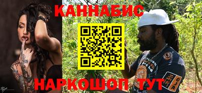мефедрон мука Канаш