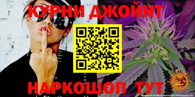мефедрон мука Канаш