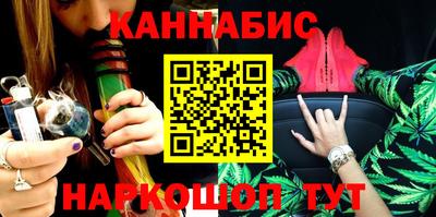 прущий лед Камышлов