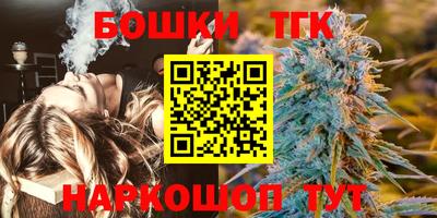 MESCALINE Изобильный