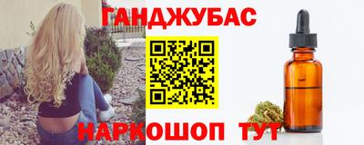 метадон Ипатово