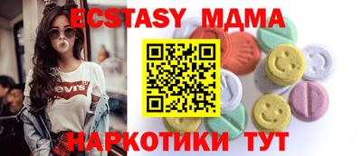 гашиш Ирбит