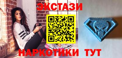 метадон Ипатово