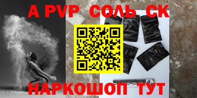 MESCALINE Изобильный