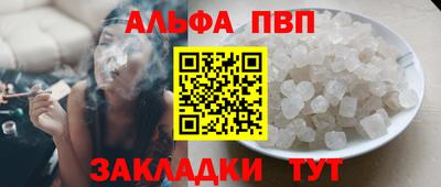 прущий лед Камышлов