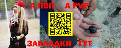 MESCALINE Изобильный
