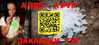 MESCALINE Изобильный