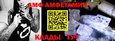 MESCALINE Изобильный