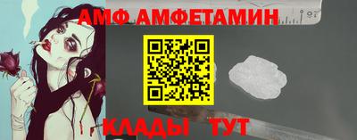 MESCALINE Изобильный