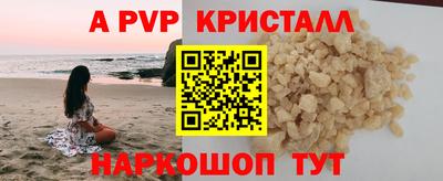 MESCALINE Изобильный