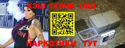 прущий лед Кандалакша