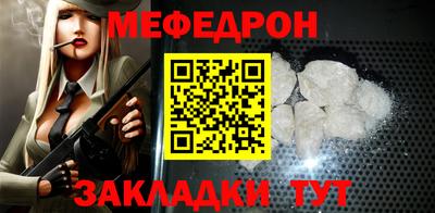 гашиш Ирбит
