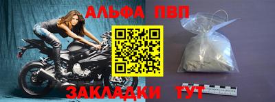 метадон Ипатово