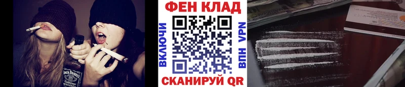 Первитин пудра  Майкоп 