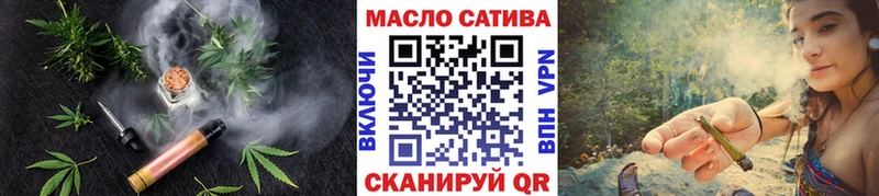 ОМГ ОМГ tor  Майкоп  ТГК Wax 