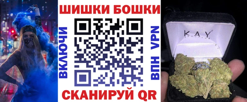 Канабис OG Kush Майкоп